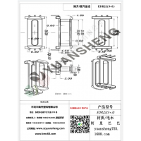 EDR22立式3+3變壓器骨架BOBBIN線圈