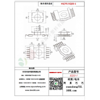 EQ33（6+6）-1變壓器骨架