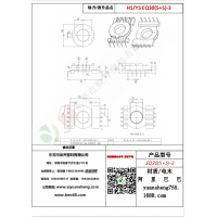 EQ30（5+5）-3變壓器骨架