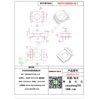 EQ32（3+3）-1變壓器骨架