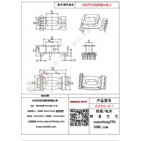 EQ24(6+4）-1變壓器骨架