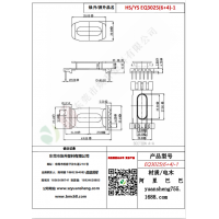 EQ3025（6+4）-1變壓器骨架