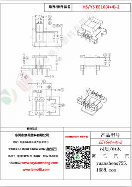 微信圖片_20200719122213