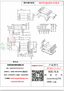 微信圖片_20200719171208