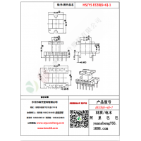 EE28(6+6)-1變壓器骨架