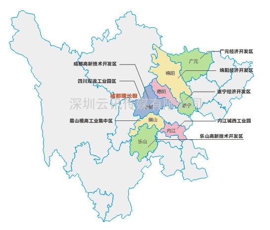 2021年中國（西部）電子信息博覽會