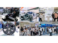 AUTO TECH 2021中國廣州國際汽車技術展覽會，觀眾預登記火熱注冊中！