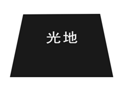 2021中國中部（武漢）國際裝備制造業博覽會