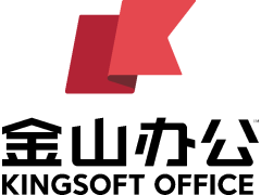 展商資訊|金山數(shù)字辦公平臺首次亮相CITE 2022