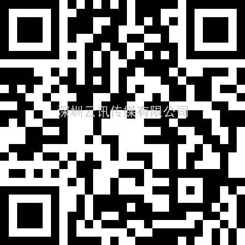 【8月·北京】PIS 2022第八屆中國國際精準農業與信息化高峰論壇邀您共聚行業盛會！