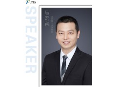 速覽！PIS 2022最新嘉賓快訊北京理工大學(xué)：馬宏賓教授