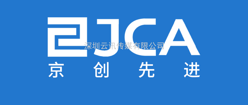 江蘇京創先進——專注半導體精密劃切設備國產化