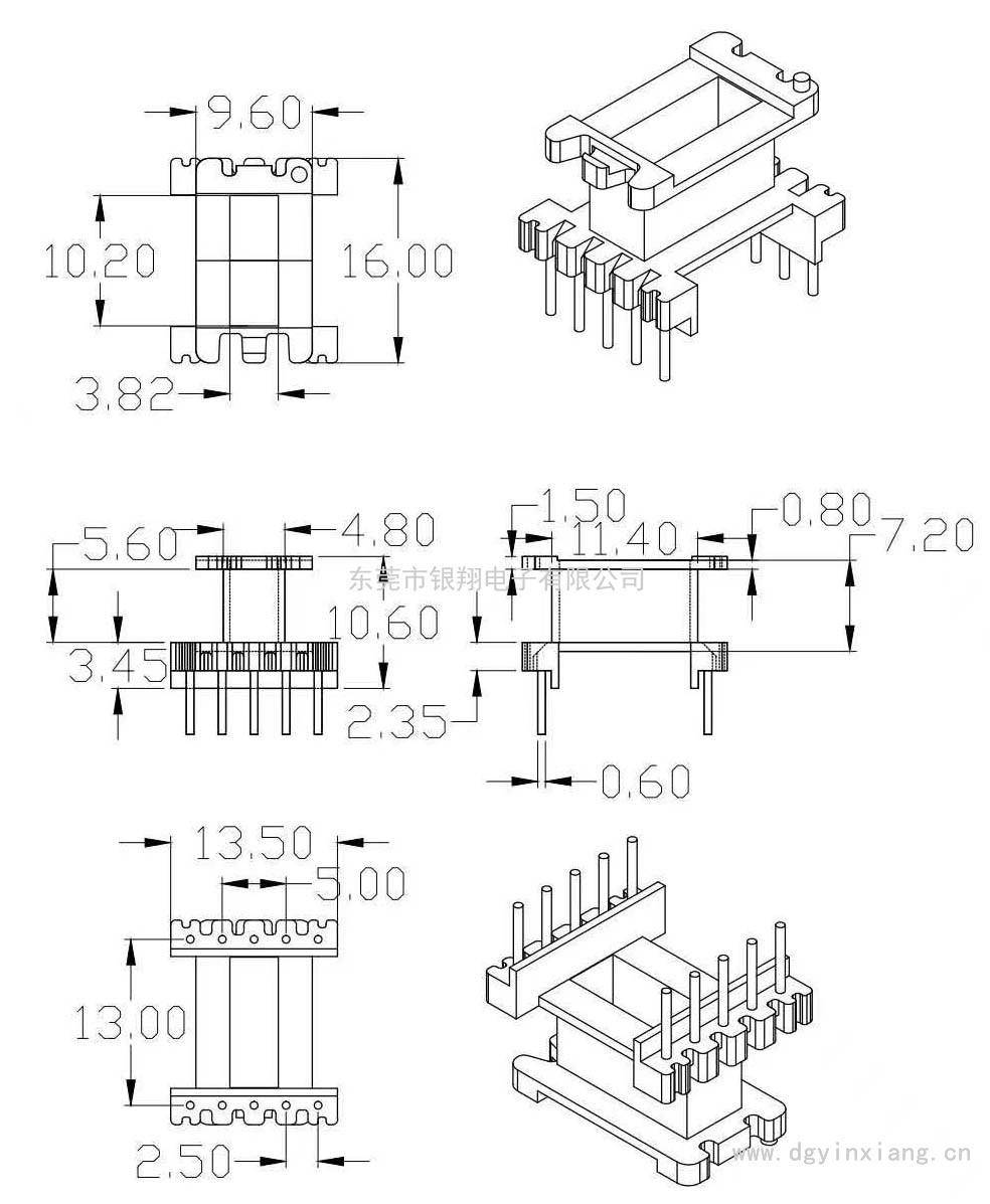 YX-EE1308/EE13立式(5+5)PIN