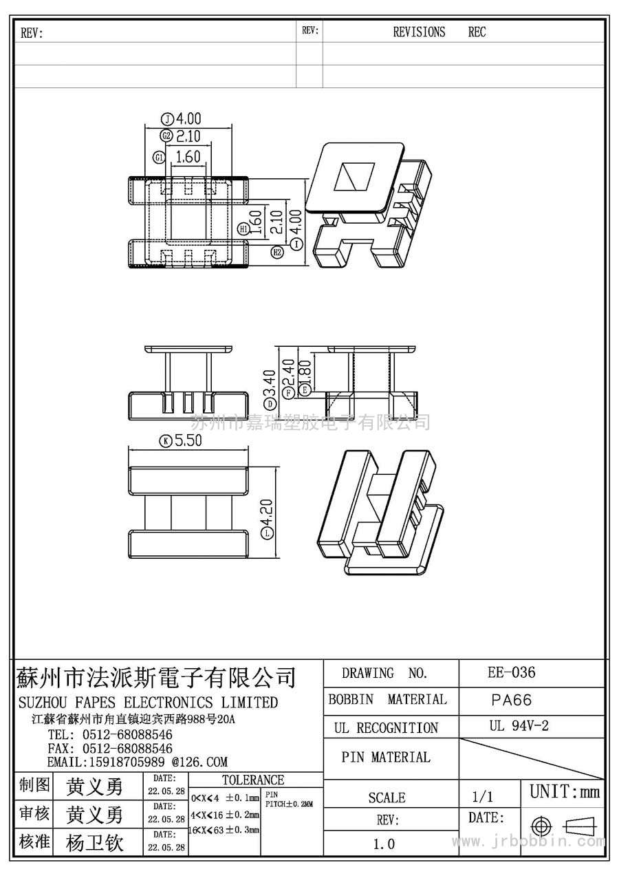 EE03/EE-036