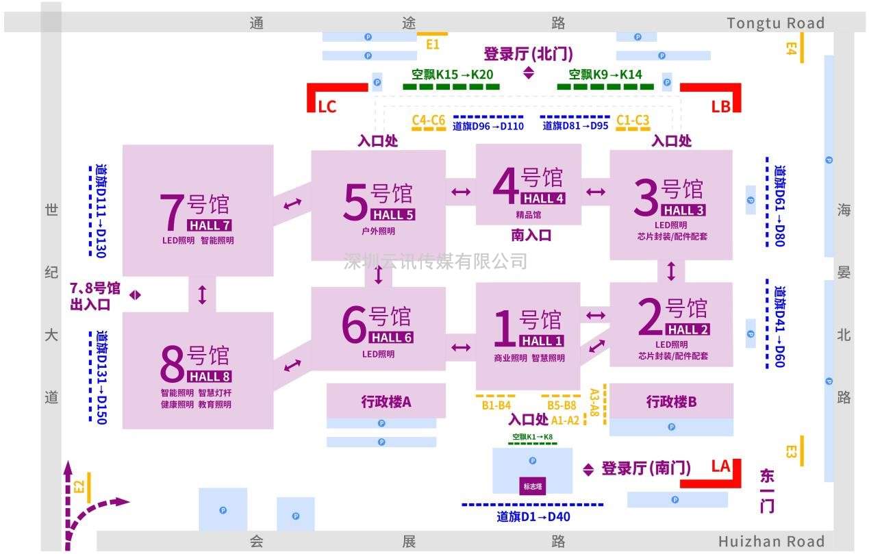 2023CNLL - 寧波·廈門國際照明展覽會招展火熱進行中