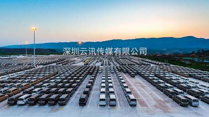 助力成渝雙城經濟圈，2023中國（重慶）電子信息助力產業融合高峰論壇即將啟幕