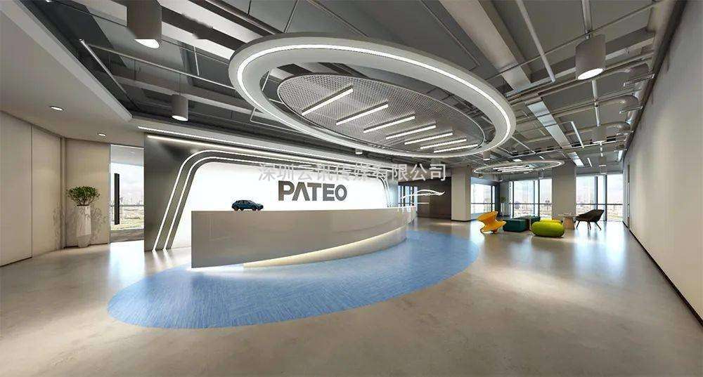 PATEO博泰車聯網，確認參展！ | AUTO TECH 2023 廣州國際汽車技術展