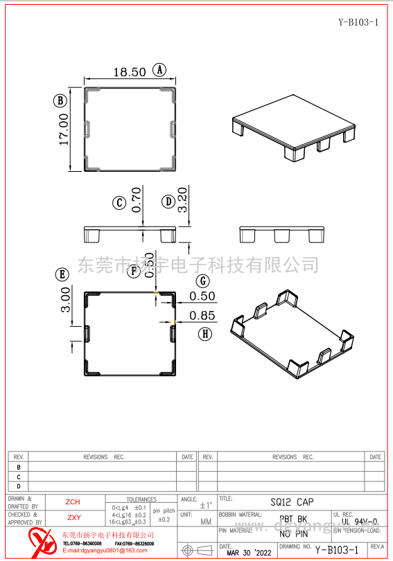 Y-B103-1 SQ12 CAP 