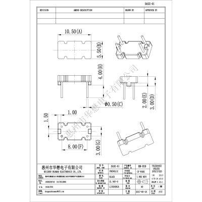 HM-059BASE-01