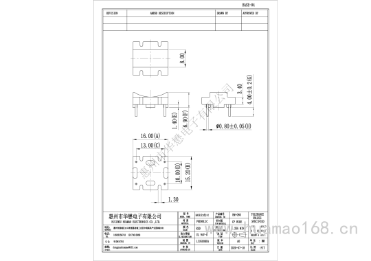 HM-080BASE-04