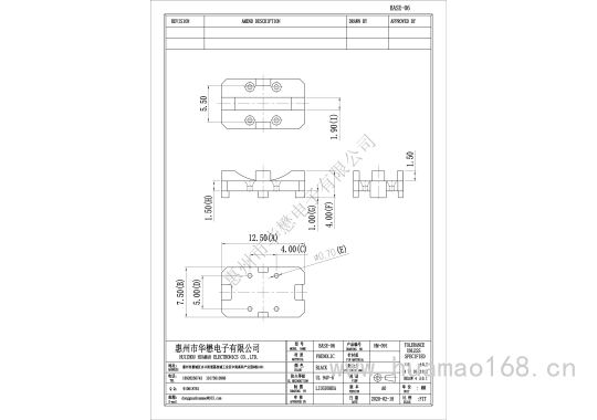 HM-091BASE-06