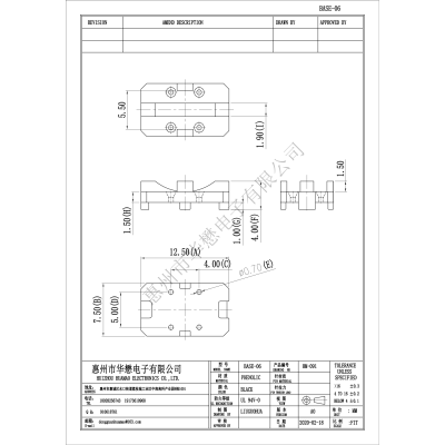 HM-091BASE-06