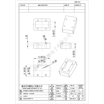 HM-158BASE-012