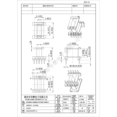 HM-121EE1310-01