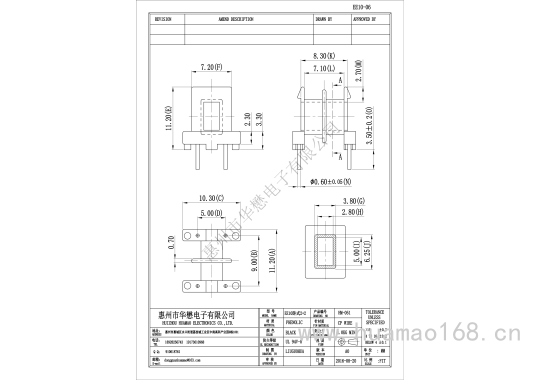 HM-051EE10-06