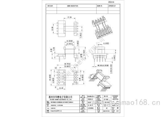 HM-140EF20-03