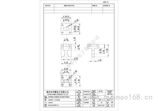 HM-162BASE-013