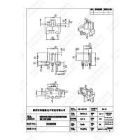 SQ-12/2+2